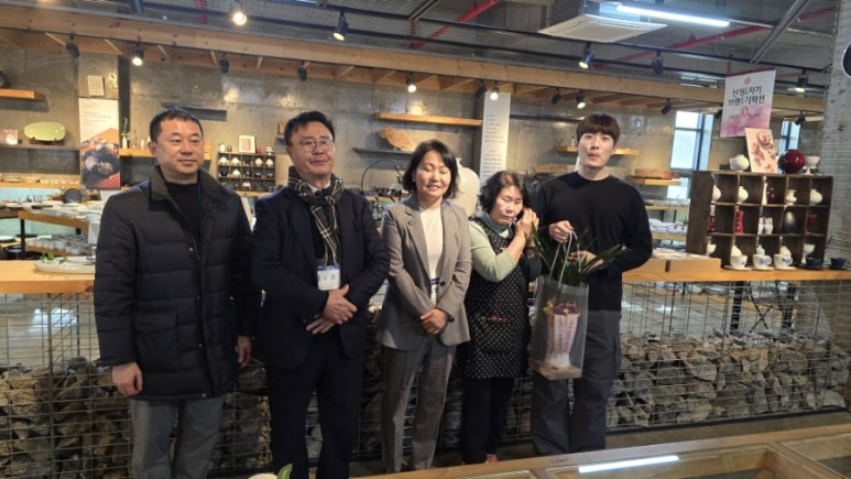 신성도자기 이미지