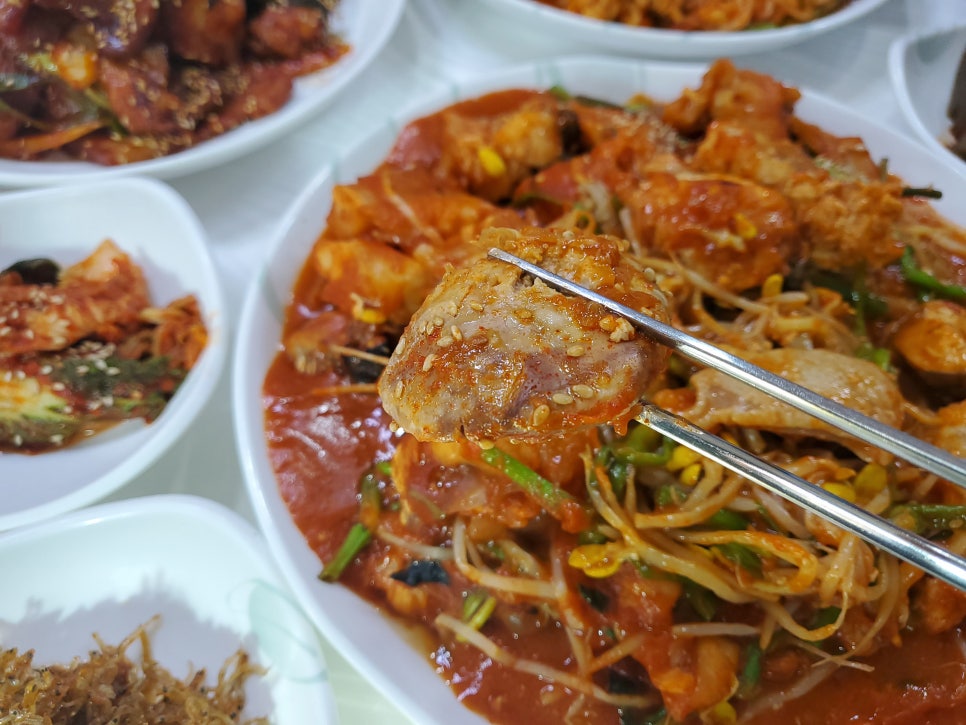 개미아구찜 이미지