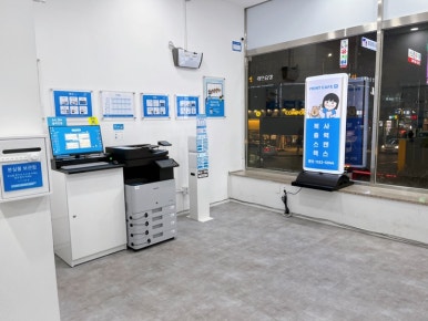 프린트카페파주 이미지