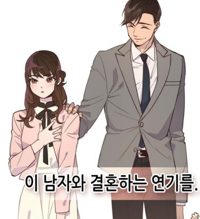 원더필름연기스튜디오학원 이미지