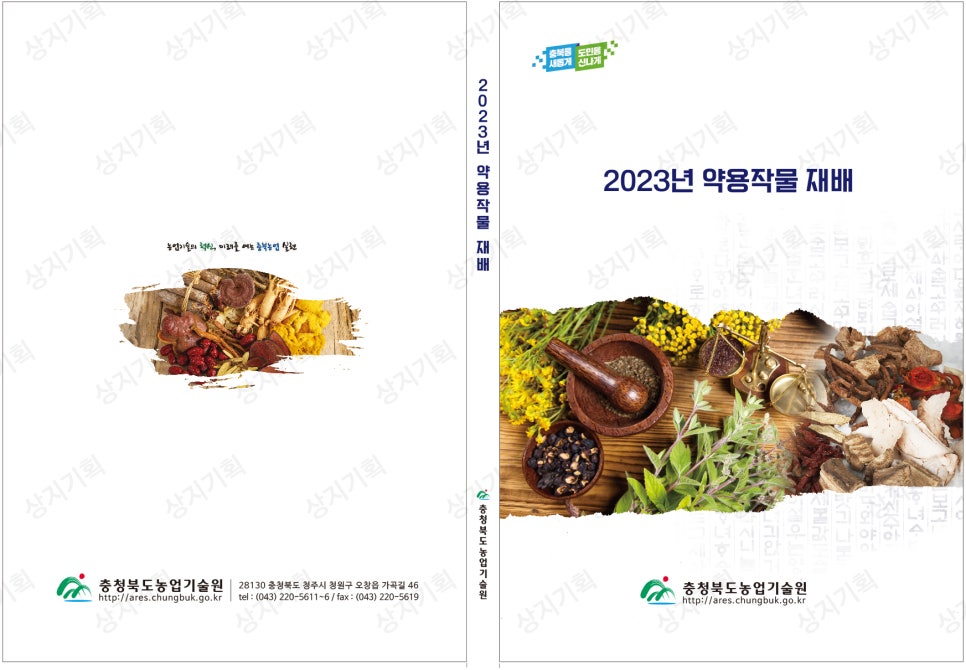 상지프린트 이미지
