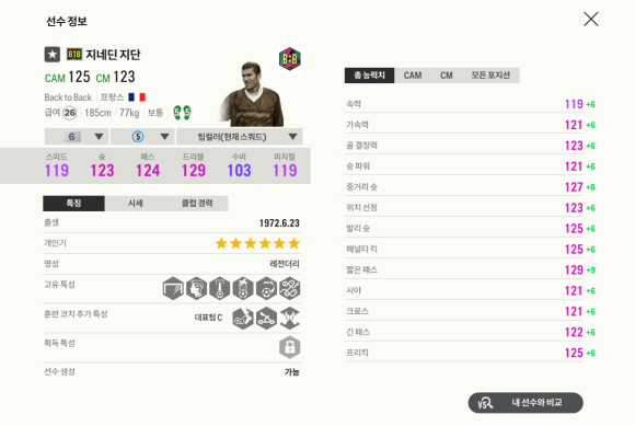 레엠 이미지