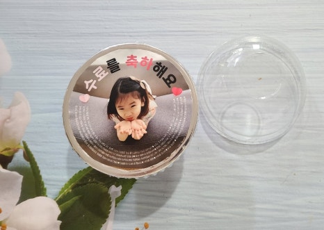 허니문구&간식 이미지