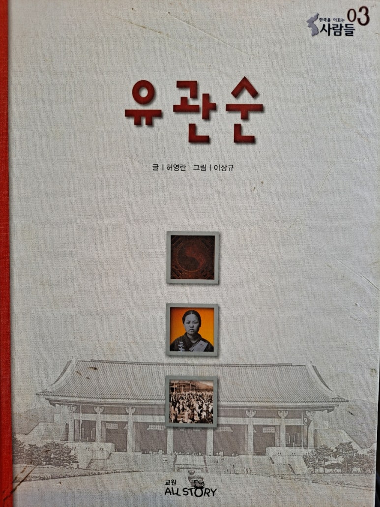 (주)이지영디자인 이미지