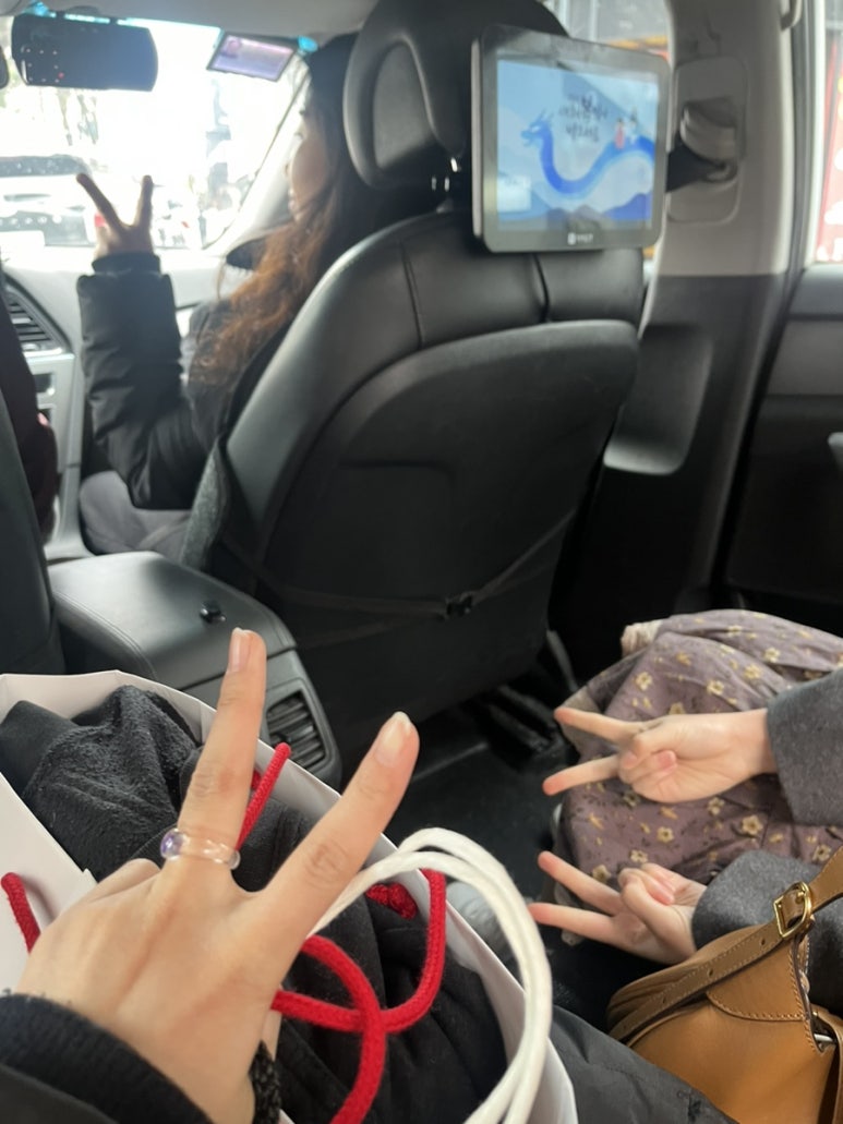 혜연옷가게 이미지
