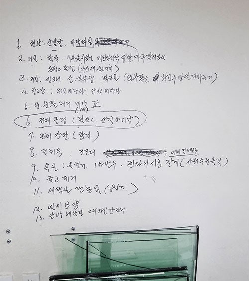 한진설비공사 이미지