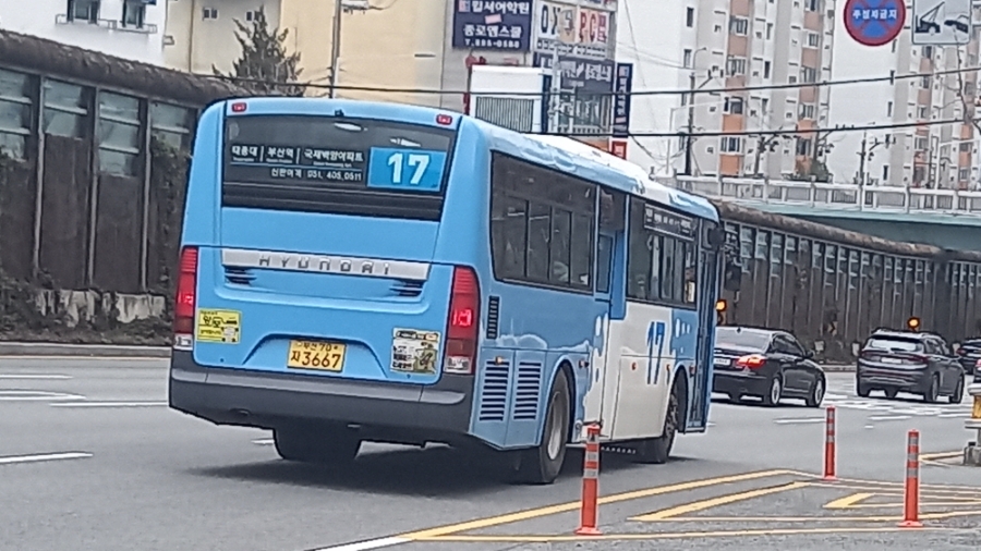 백양슈퍼 이미지