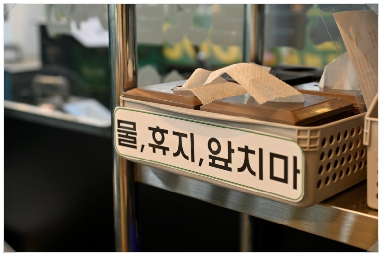 마농소갈비 이미지