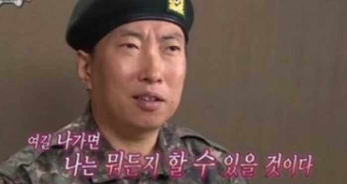 제이비비 이미지