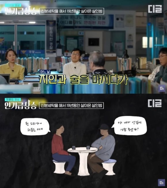 강이호프 이미지