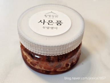함열유통 이미지