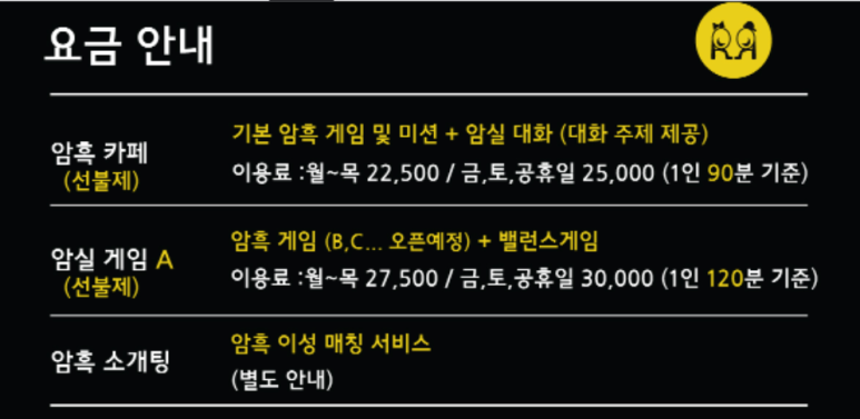 씨더라이트 이미지