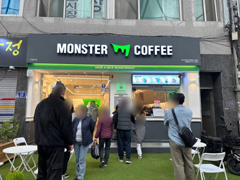 몬스터커피포항죽도 이미지
