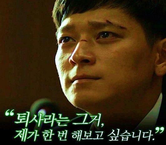 제이비비 이미지