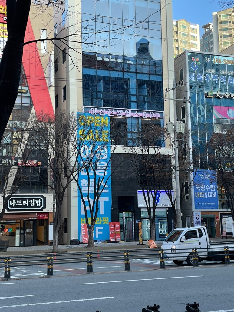 비벨라핏 이미지