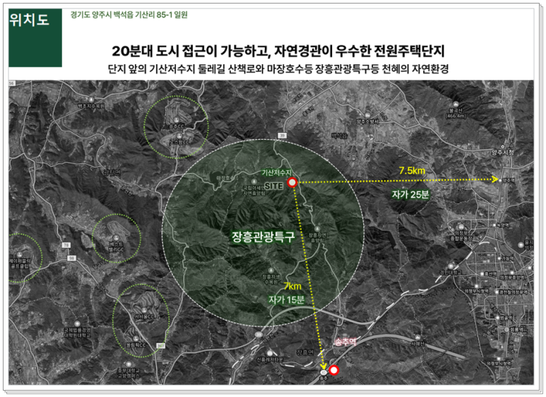 백석39 이미지