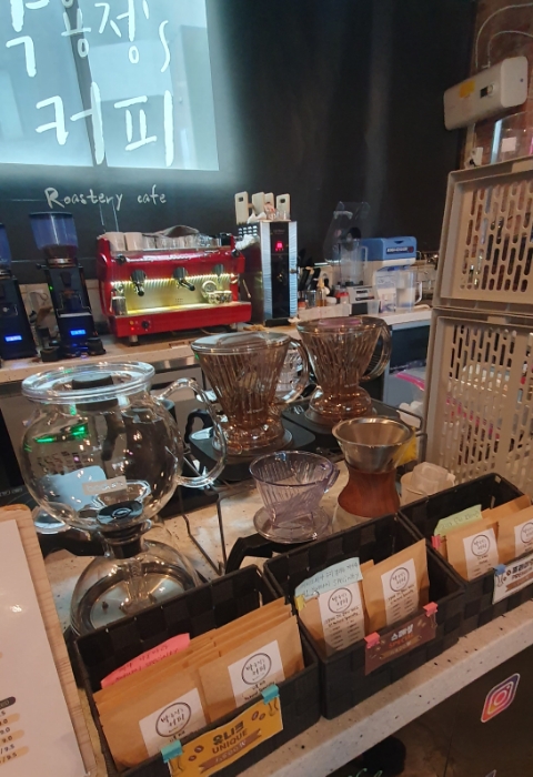 박용정's커피 이미지