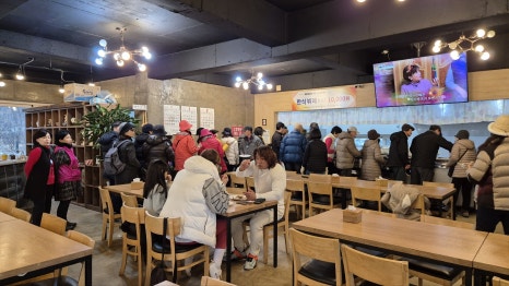 우리집한식뷔페 이미지
