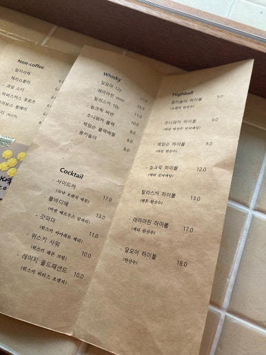 한강에스프레소 상수점 이미지