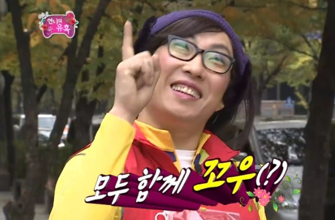 옥토비스튜디오 이미지