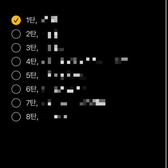 약선당카페 이미지