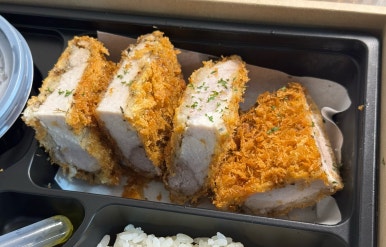 임사부돈카츠 이미지