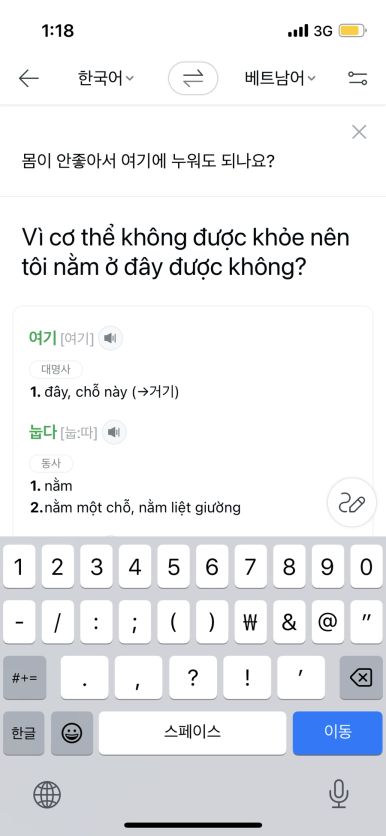 김해에바다 이미지