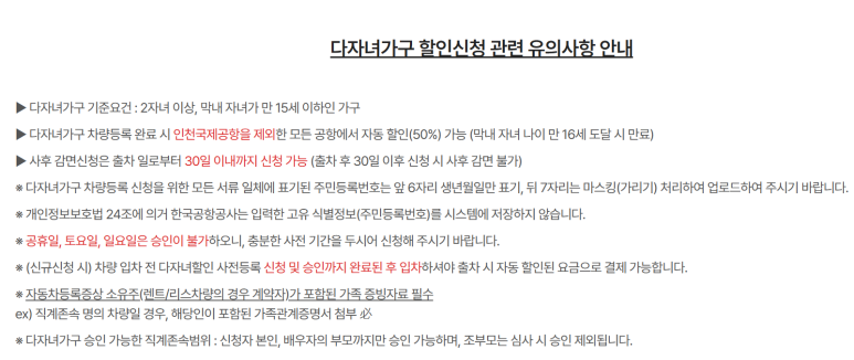막내사 이미지