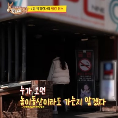 피씨나인 이미지
