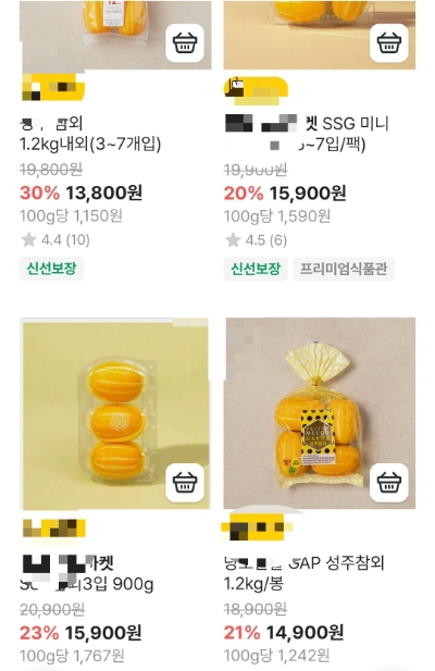 하늘농산 이미지