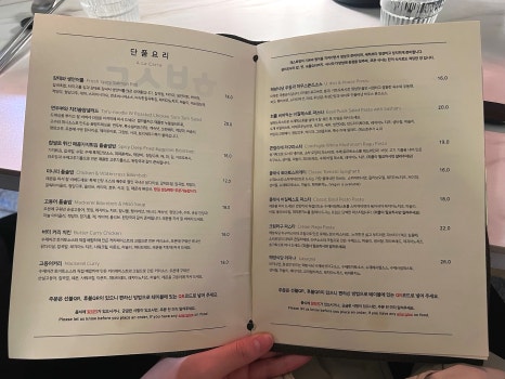 해방식당 이미지