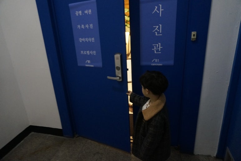1207Studio 이미지