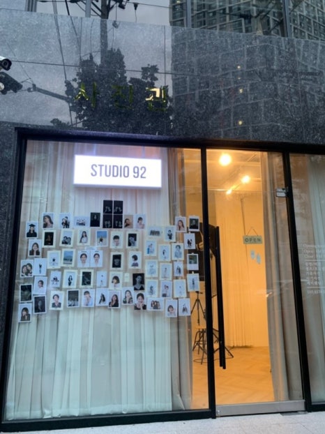 스튜디오아이디 이미지