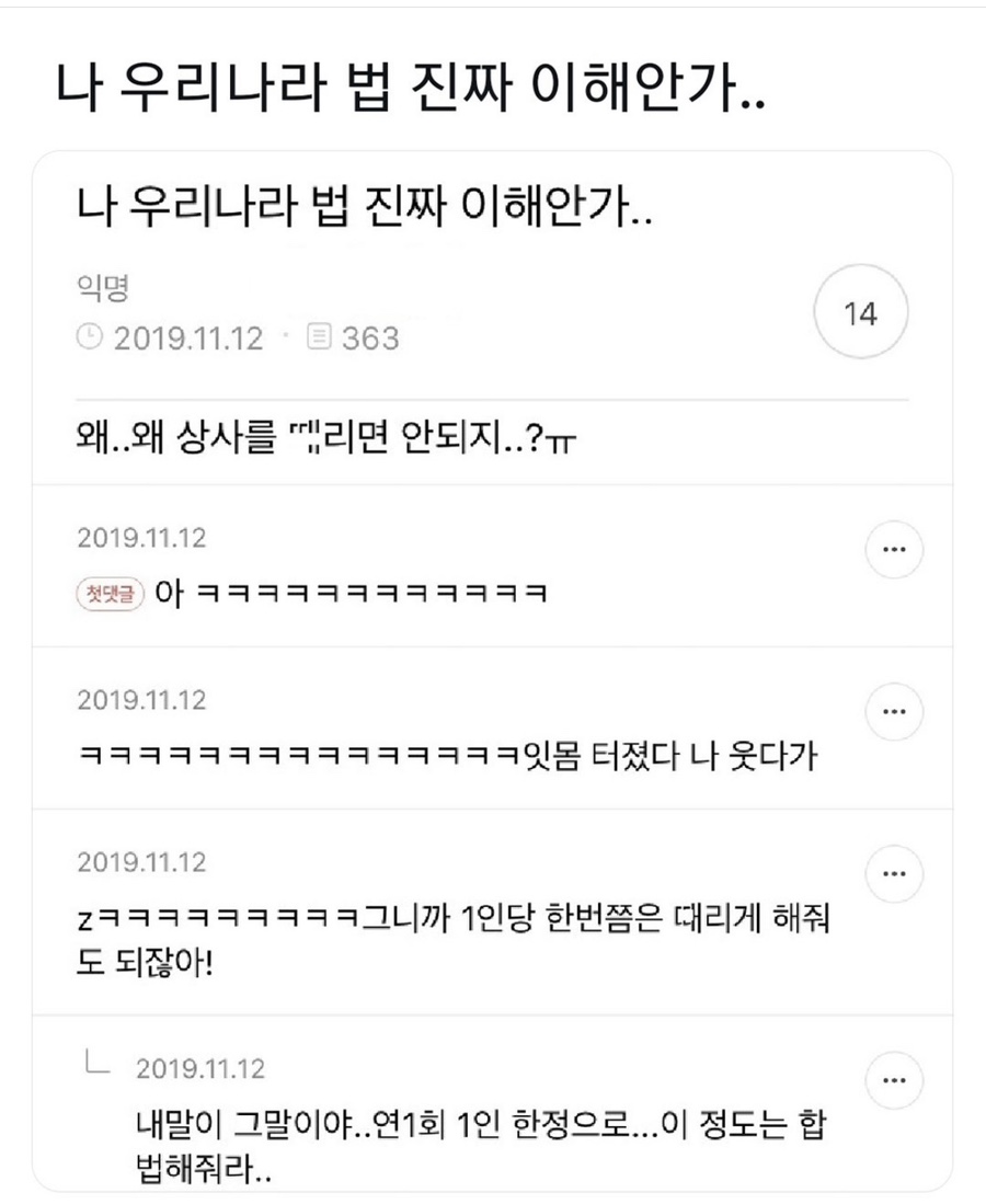 꼬장가(꼬마김밥 장우손부산어묵) 이미지