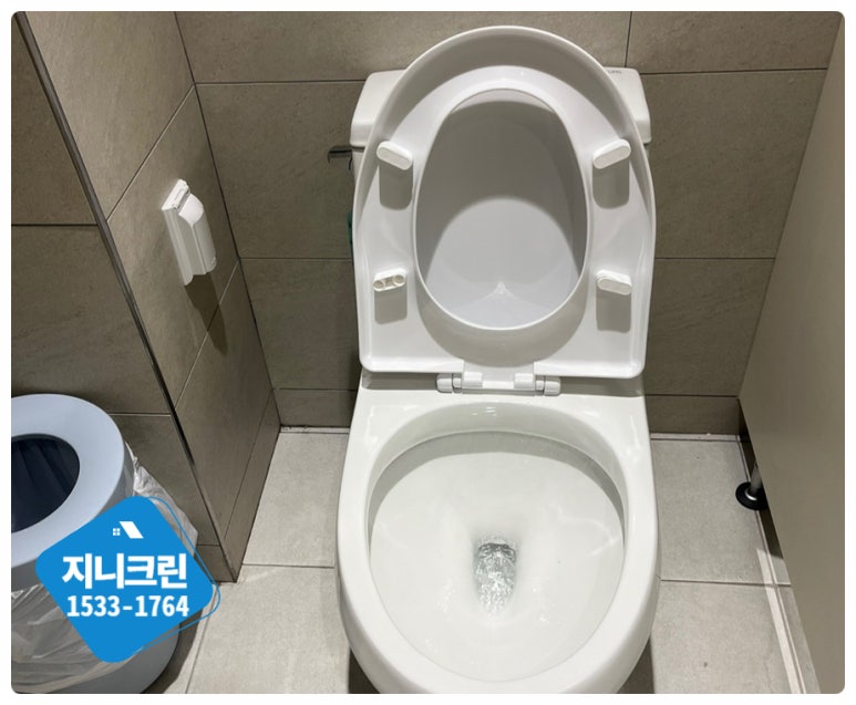 군포위생(주) 이미지