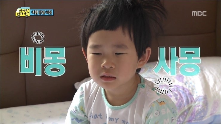 제이드럭 이미지
