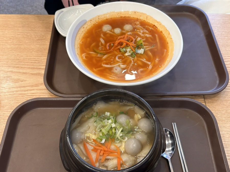 삼청동국수고색점 이미지