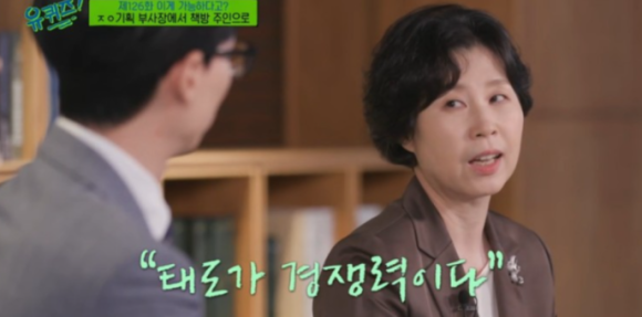 진영빌딩 이미지