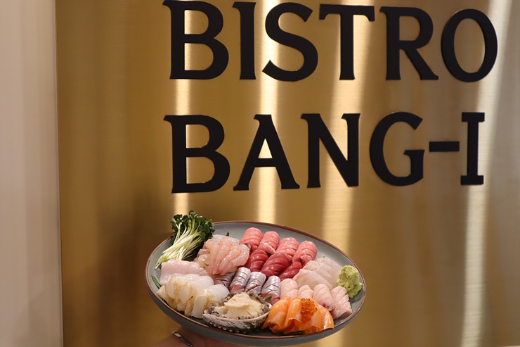 비스트로 방이 이미지
