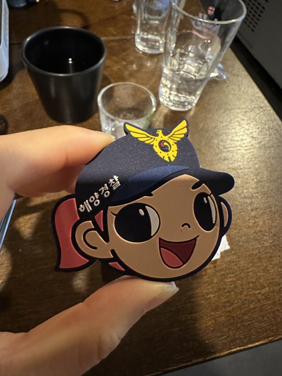 예술인상조 이미지