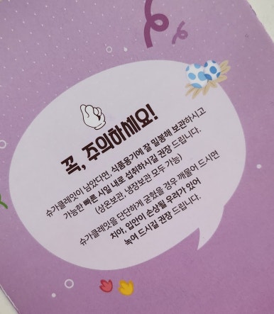더크리에이터스 이미지