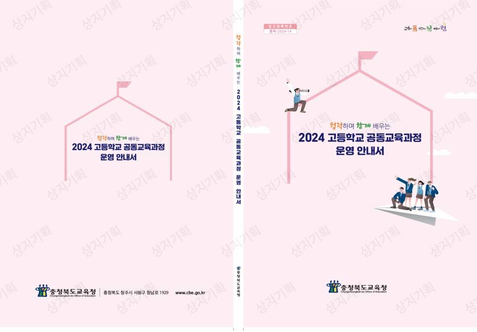상지프린트 이미지