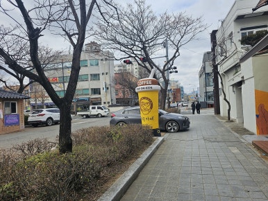 이든카페 이미지