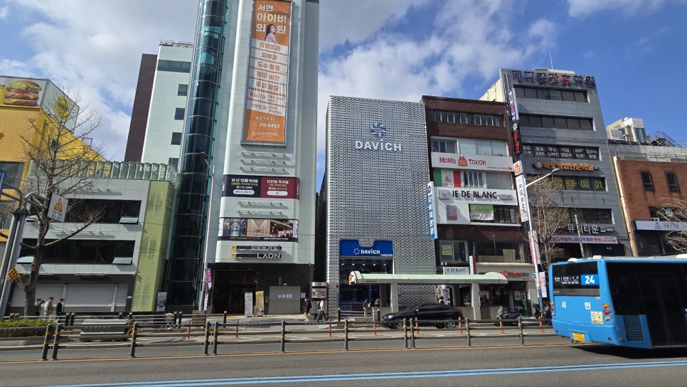 서면지하도상가 서면몰 이미지