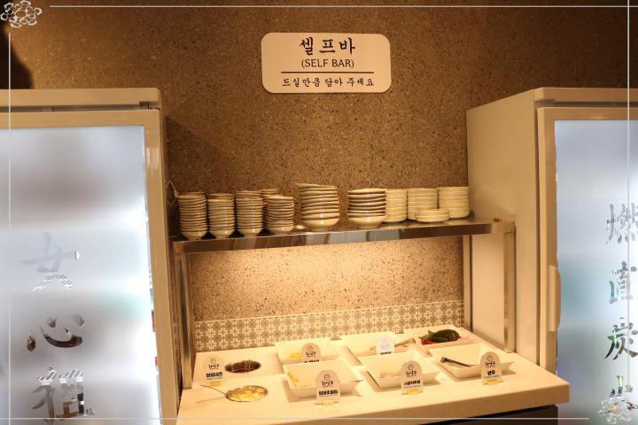 화달구연탄쭈꾸미 이미지