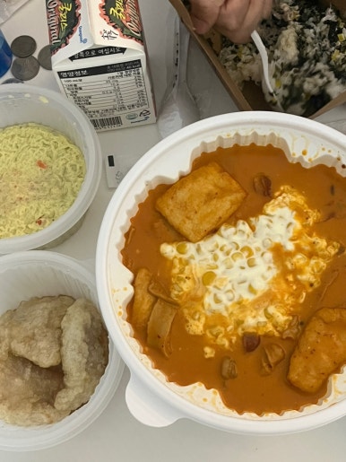 찬해봄 이미지