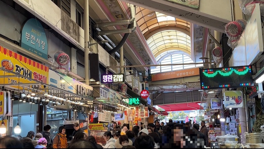부산오돌족발 이미지