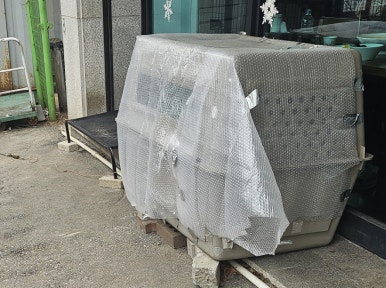 만세반점 이미지