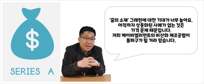 케이비환경 이미지