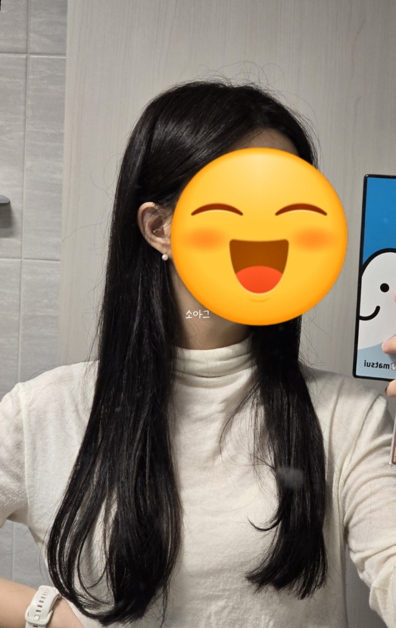 신미정아마르 이미지